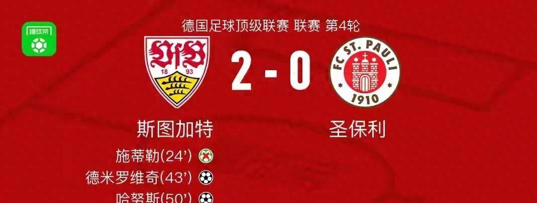 咪咕娱乐 -沧海煮成酒为什么被抓