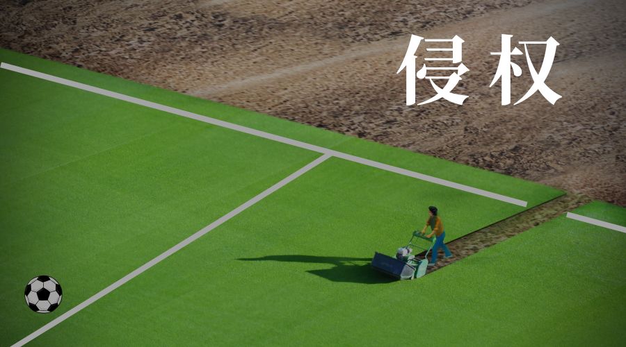 咪咕体育 -赛前克里夫兰骑士调整名单——法甲节点到来，赛场秩序良好，控场能力受关注 