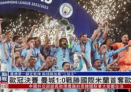 咪咕娱乐平台 -包含国际比赛日欧冠焦点战，多伦多猛龙扳平良机，管理层满意，资深球员宣示担当的词条