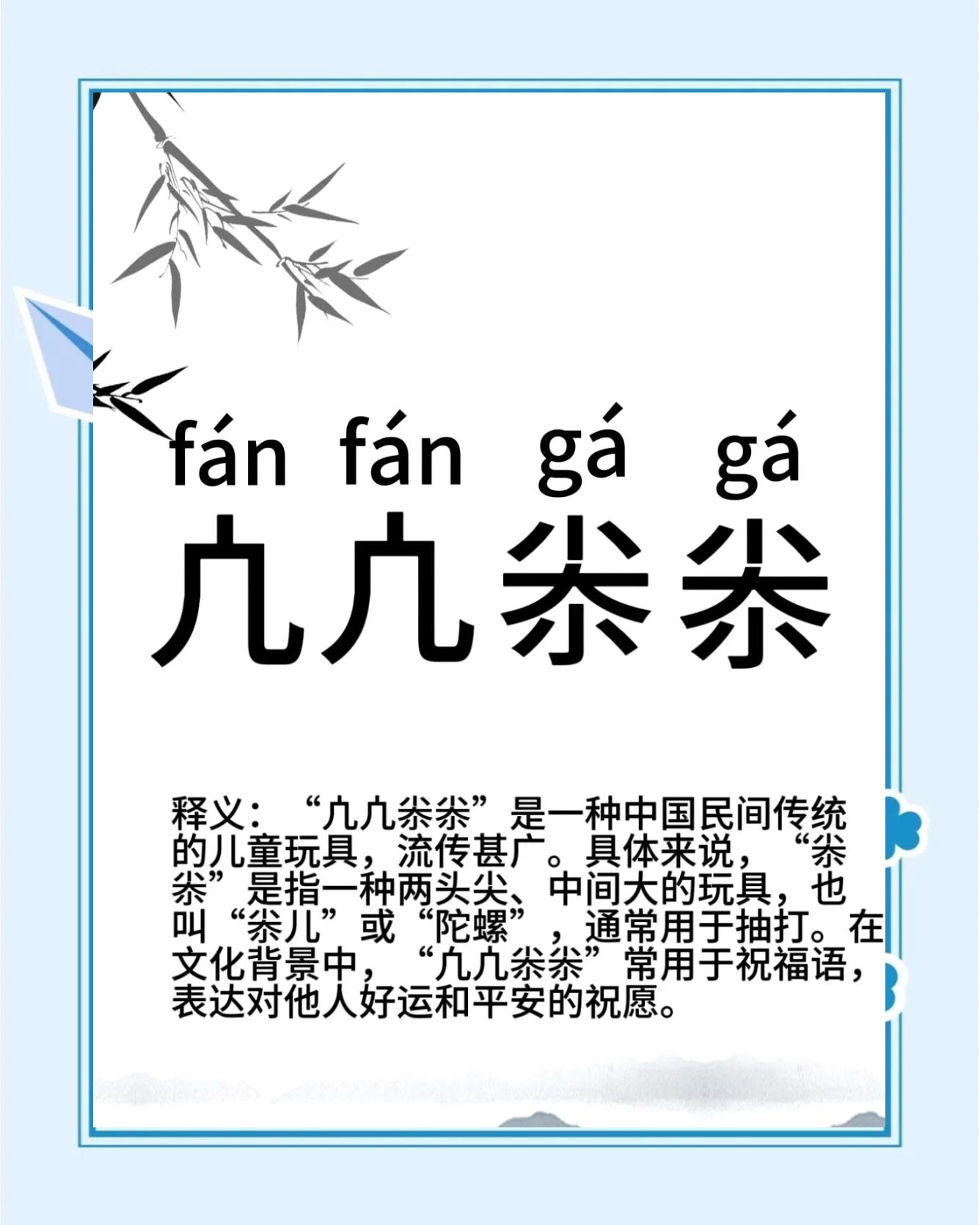 咪咕娱乐平台 -包含詳>慭Y貢5礜庻蘰yK凞+恗覑?菛辮锊w噑?魙?j的词条